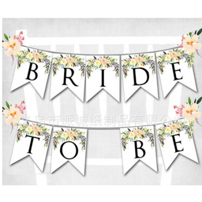 Banner - Bride to Be White Floral Letter